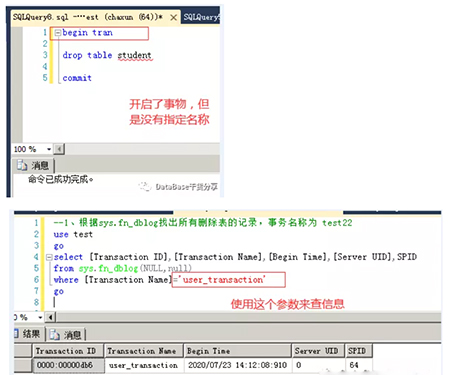 云數(shù)據庫 SQL Server.jpg