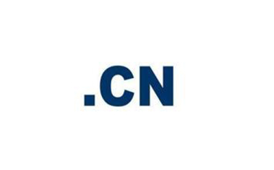 哪里注冊(cè)cn域名呢？在恒訊科技注冊(cè).jpg