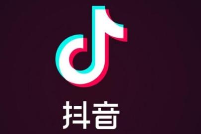 抖音服務(wù)器怎么去斷配置呢？.jpg