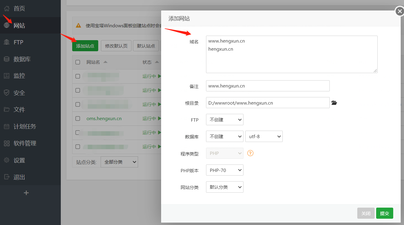 云服務(wù)器怎么登錄和使用？.png