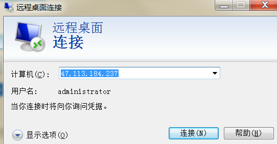 云服務(wù)器怎么用？.png