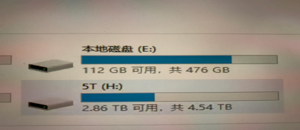 奇亞chia挖礦：500g固態(tài)硬盤怎么p兩個圖呢？.png