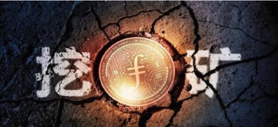 chia挖礦可以用海外云服務(wù)器嗎？.jpg