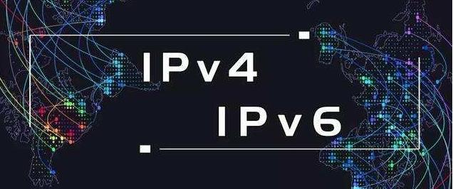 IPv4到IPv6的過渡，IPv5會發(fā)生什么呢？.jpg