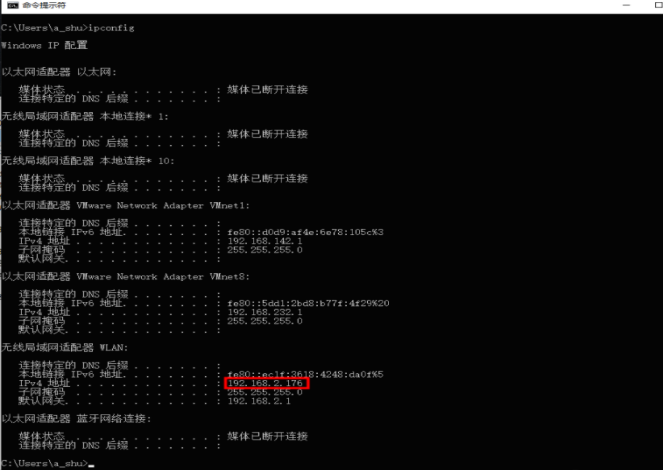 如何架設(shè)ftp服務(wù)器？這里以Win10系統(tǒng)為例.png