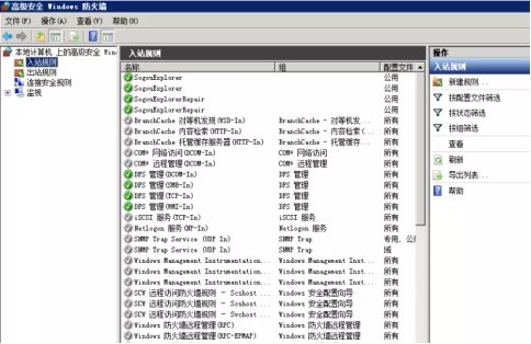windows服務(wù)器防火墻是如何打開(kāi)端口的？.png
