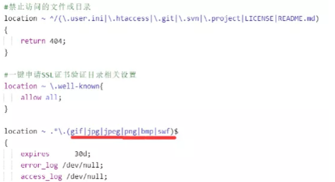 云服務器的簡單應用.png