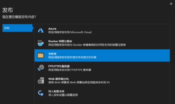 阿里云服務器.png