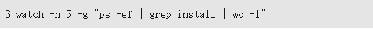 如何在Linux上使 watch命令？.png