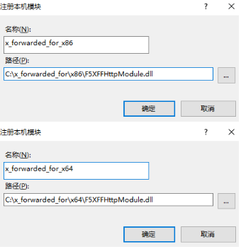 如何獲取真實(shí)ip？恒訊科技分享3個方法..png