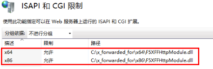 如何獲取真實(shí)ip？恒訊科技分享3個方法...png