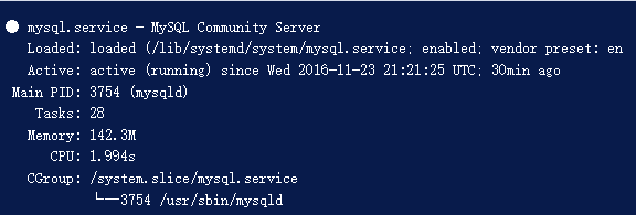 如何在Ubuntu 16.04上安裝MySQL？.png