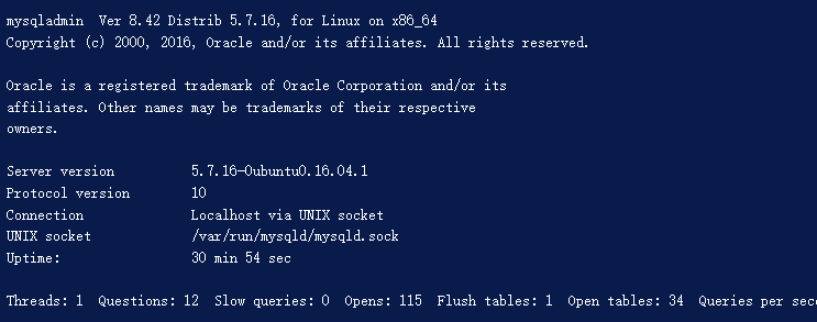 如何在Ubuntu 16.04上安裝MySQL？..png