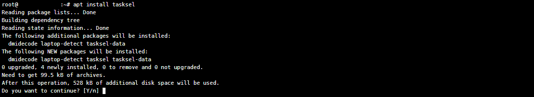 如何在Linux、Ubuntu、CentOS、Debian安裝PHP？。.png