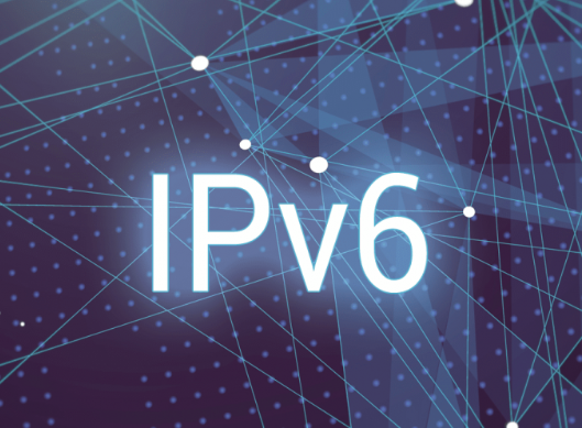 網(wǎng)絡(luò)中運(yùn)行IPv6時(shí)，需要注意哪些？.png
