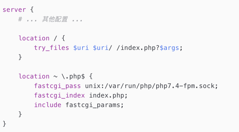 php虛擬主機(jī)怎么開啟偽靜態(tài)？.png